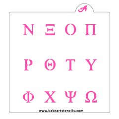 Greek Letters Cookie Stencil Set