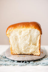 Beginner Bread Class - Basic - February 1st - 11:00 to 5:30pm