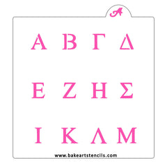 Greek Letters Cookie Stencil Set